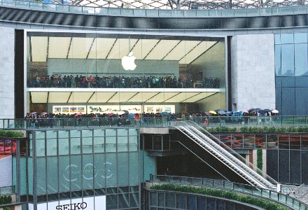 Apple Store Opening @ Parc Central, Guangzhou photo
