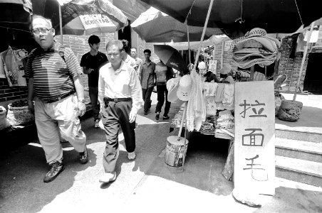 2011 :ILFORD PAN 100 Nikon FM2 [106]