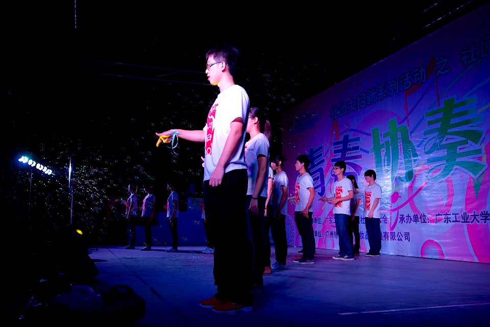Charming Night [D80] 10
