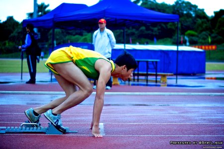 School Sport Meet