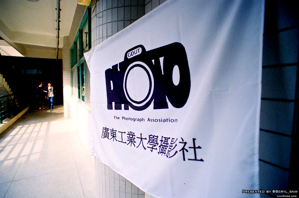 Photo Association