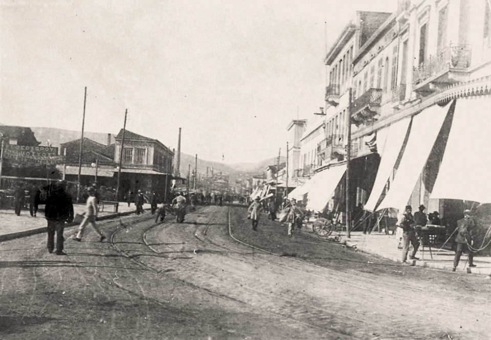 Pireos Street ca. 1910: Vegetable Market