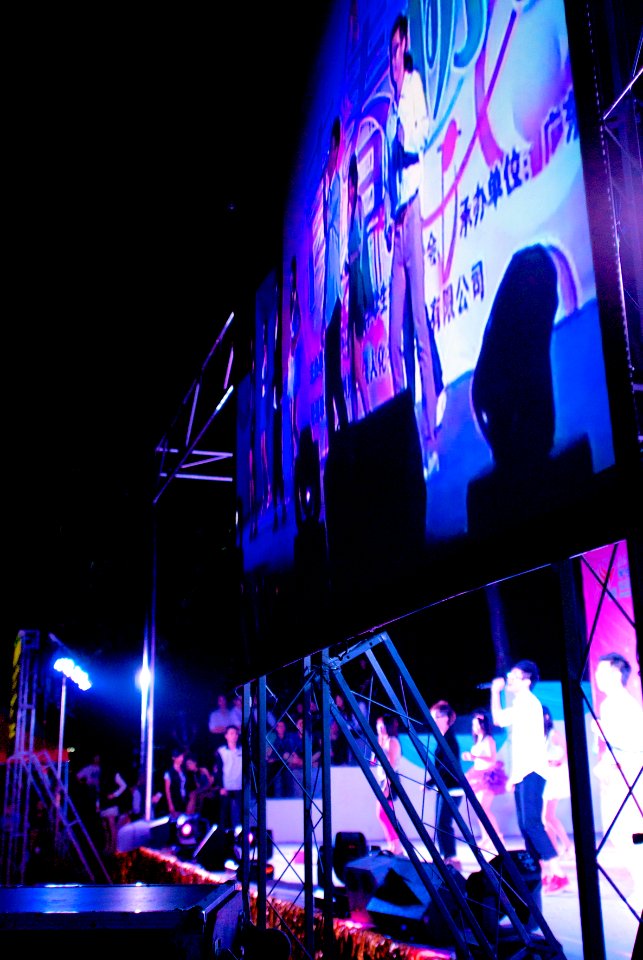 Charming Night [D80] 15