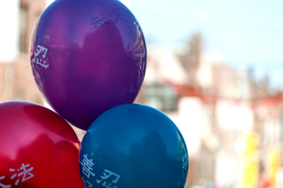 Balloons at the Lunar New Year festival in Queens