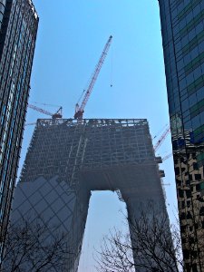 CCTV Tower from backyard of Kerry Center photo