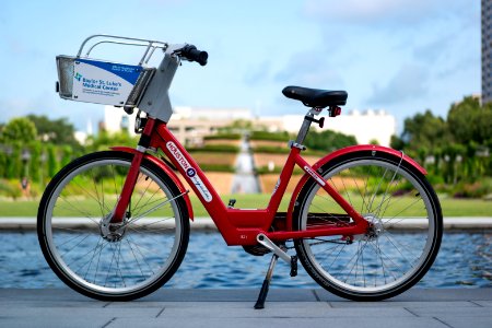 B-cycle Houston McGovern Centennial Gardens