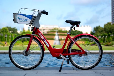 B-cycle Houston McGovern Centennial Gardens photo