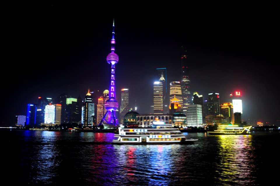 The Bund photo