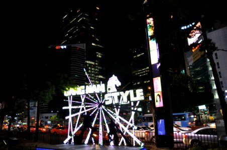 DSC 7134