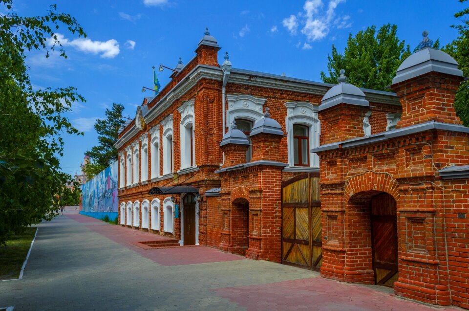 Art kostanay kazakhstan