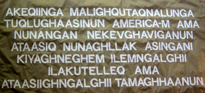 PLEDGE OF ALLEGIENCE in YUPIK