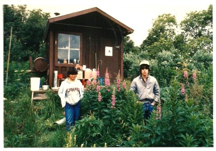 1985 Youth Conservation Corps (YCC) members at a Kodiak Refuge public use cabin photo