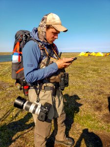 2019 Arctic Virtual Bird Fest