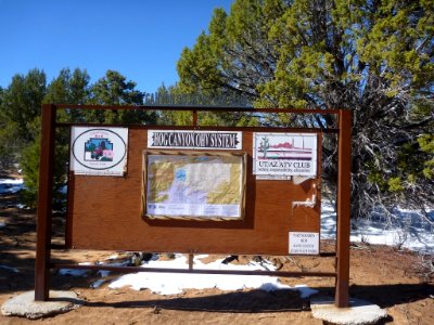 Hog Canyon East Kiosk