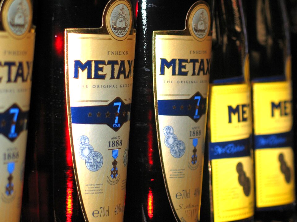 Alcohol glass bottles alcoholic