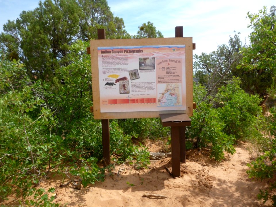 South Fork Kiosk