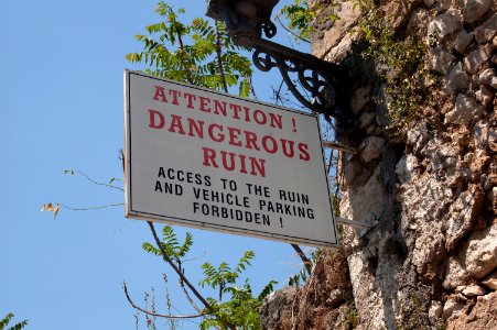 Attention! Dangerous ruin