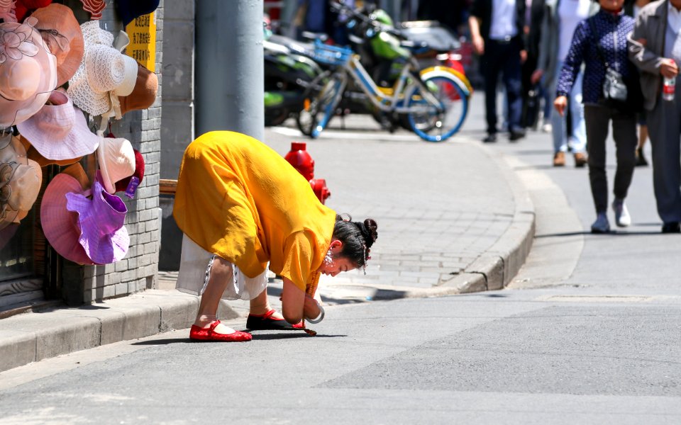 Street Yoga