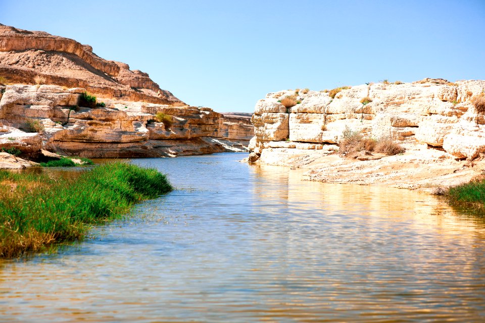 Zin river