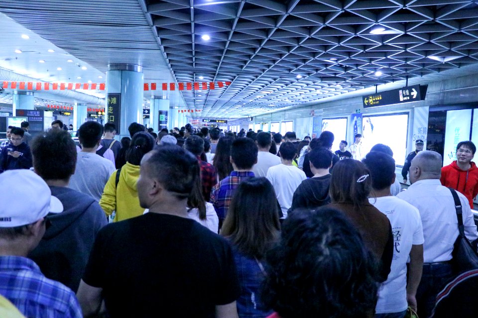 Shanghai Metro