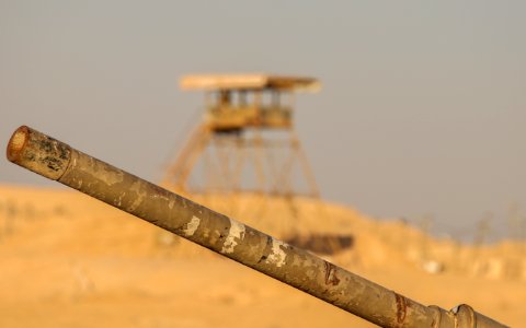 rusty cannon