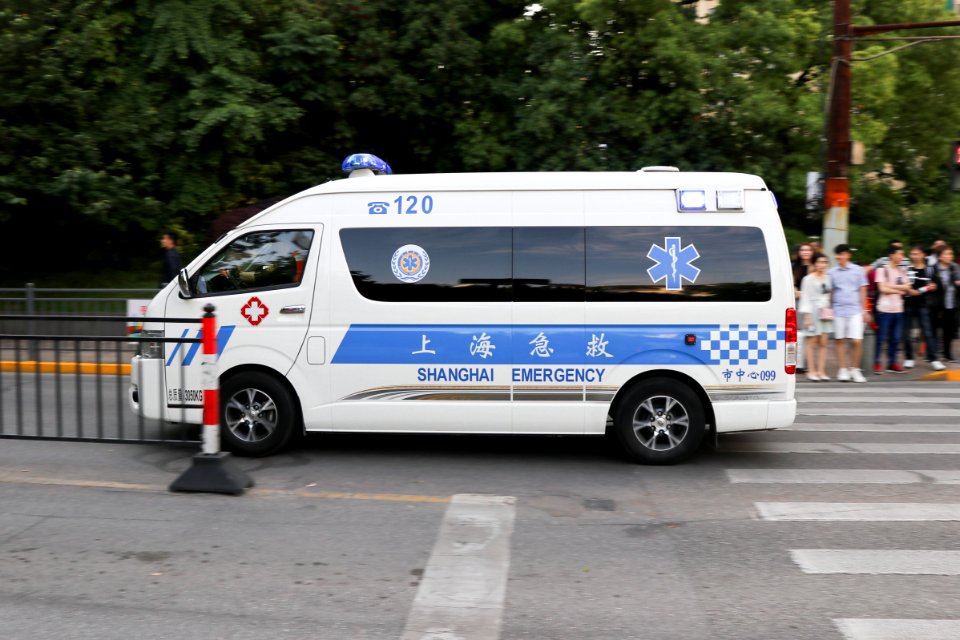 Shanghai Emergency