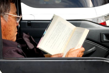 Driver while waiting in Japan