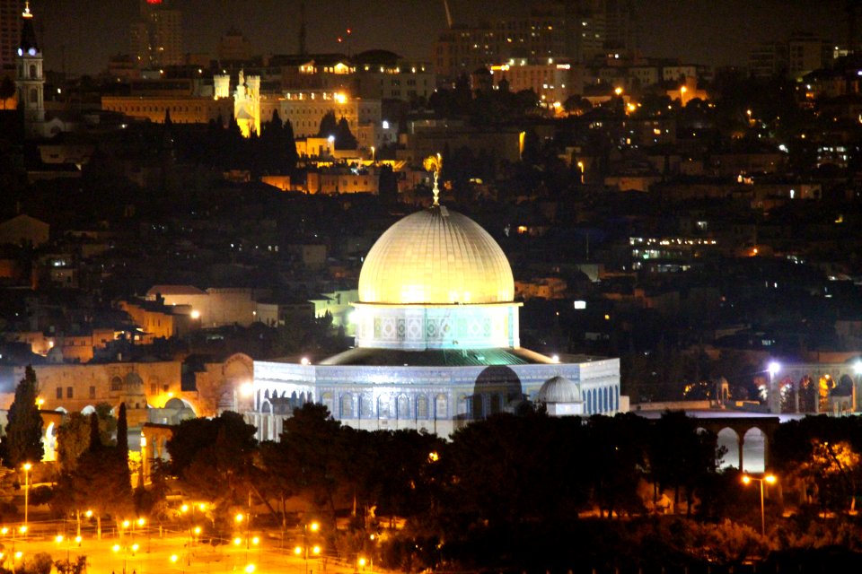 Temple Mount - Jerusalem