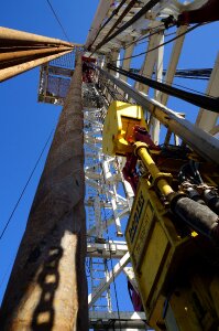 Search oil rig drilling rig
