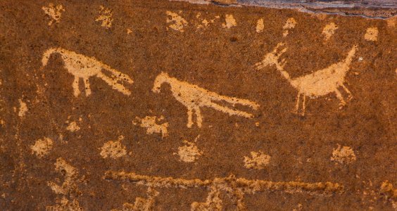 Marthas Butte Petroglyphs photo
