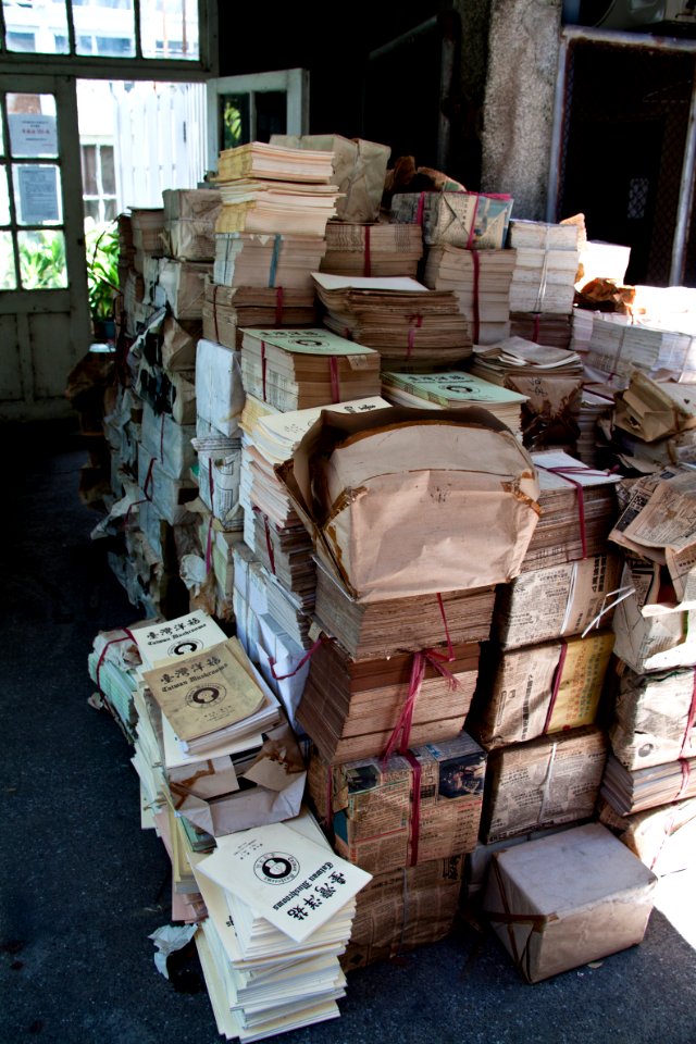 Abandoned books