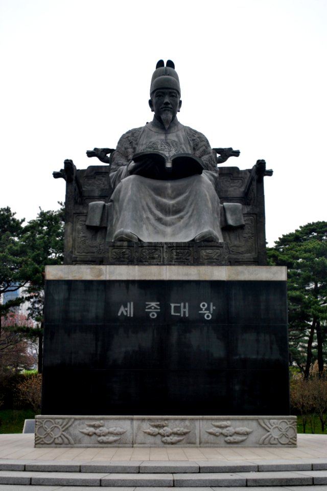 Yeouido Park Spring 2016