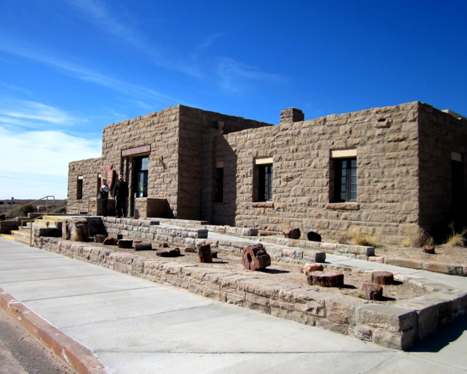 Rainbow Forest Museum RFM