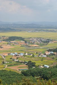 Dobee Mountain
