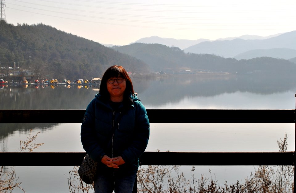 Madun Reservoir