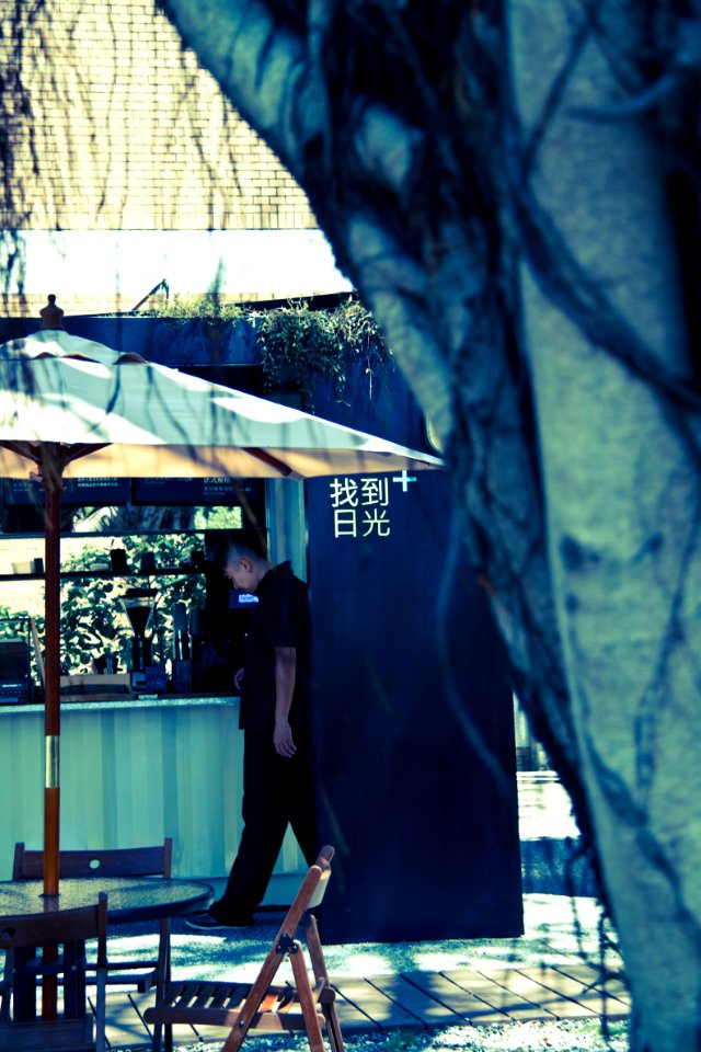 Discovering Sunlight Café @ NTU