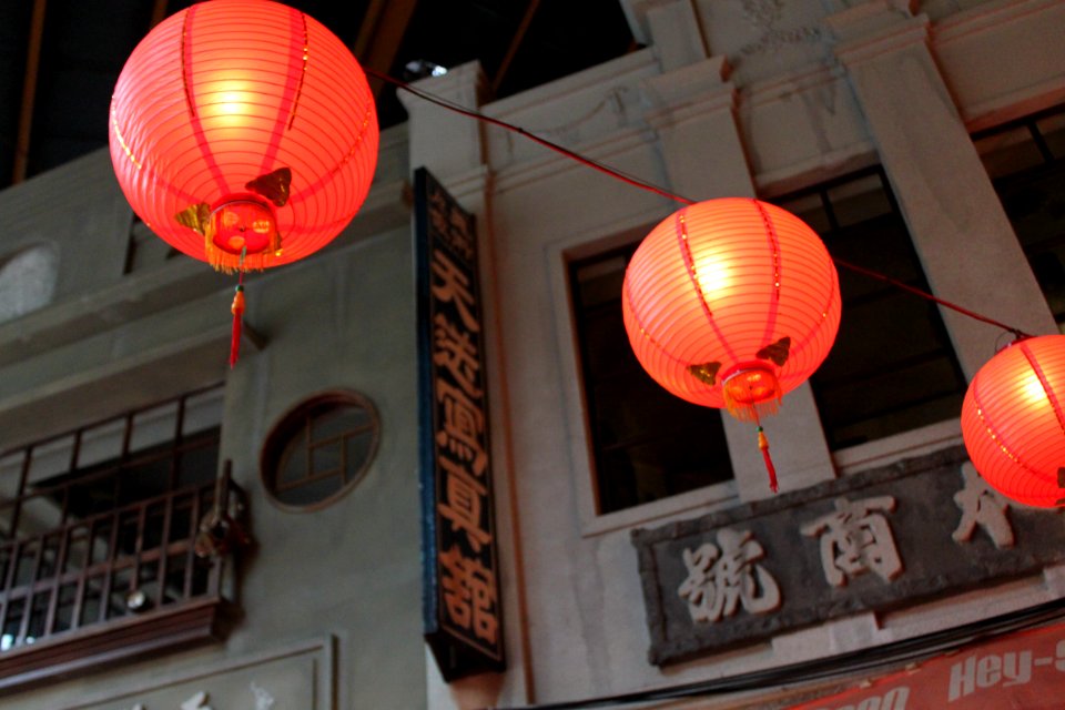 Lanterns @ 香蕉新樂園