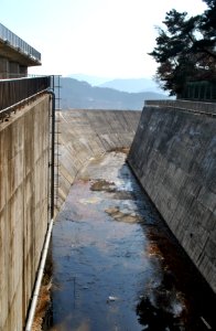 Madun Reservoir