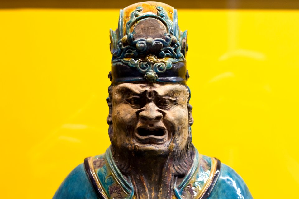 Royal Ontario Museum
