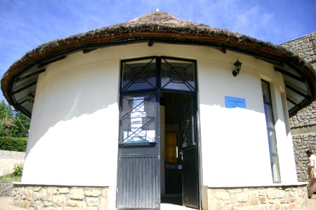 Visitor Centre, Debark