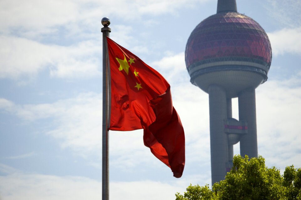 Flag china shanghai