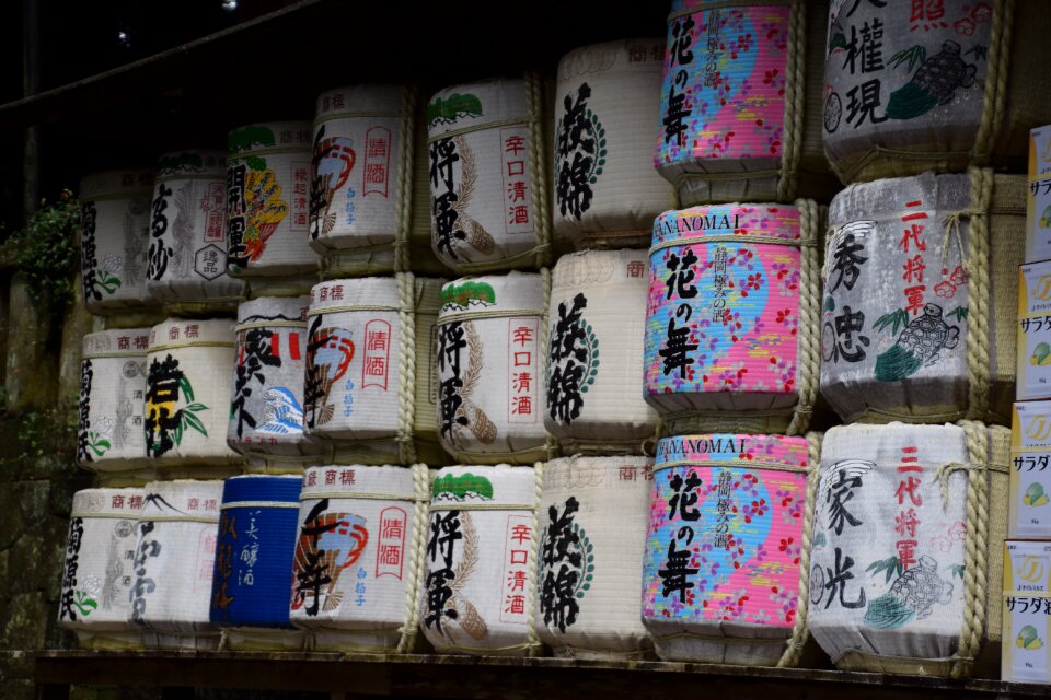 Sake traditional wine