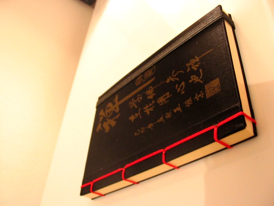 my zen notebook (pseudo moleskine)