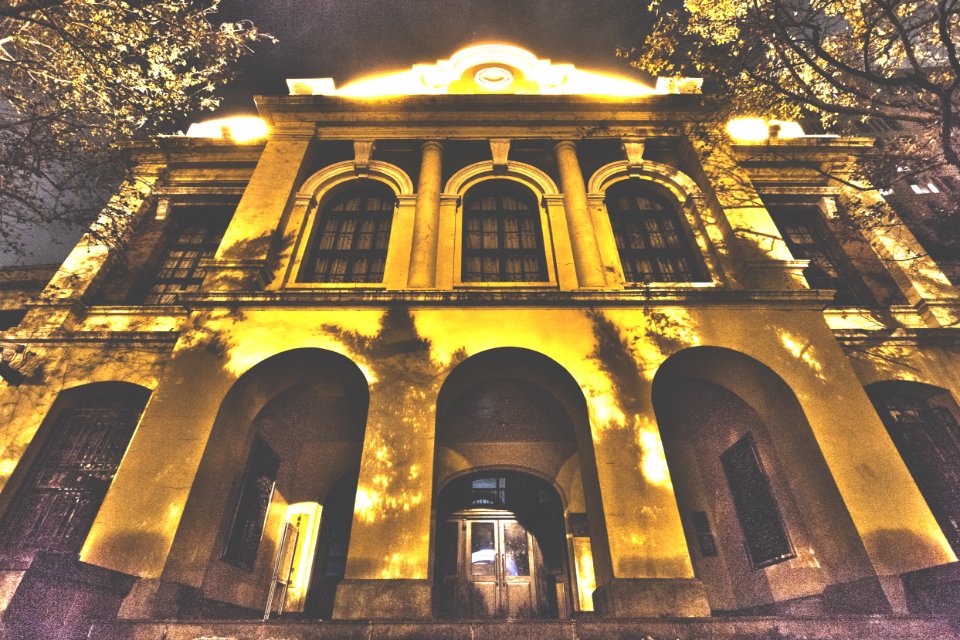 台大醫學人文館 Museum of Medical Humanities, NTU