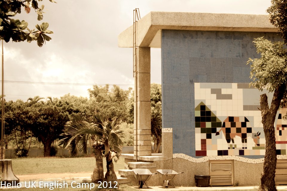 Primary school 1