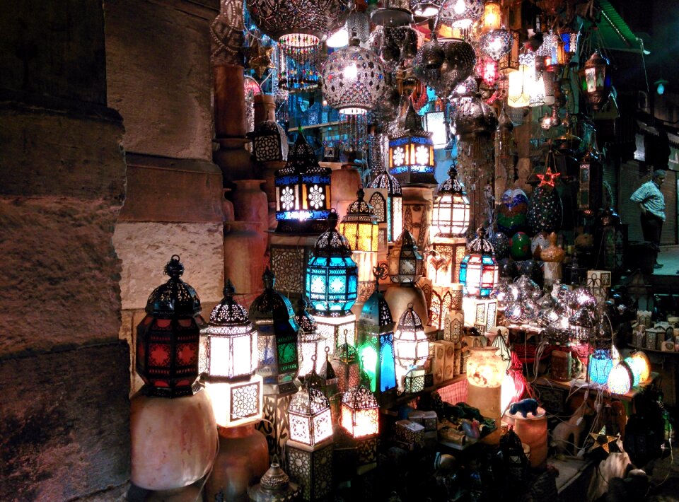 Islamic religion mubarak
