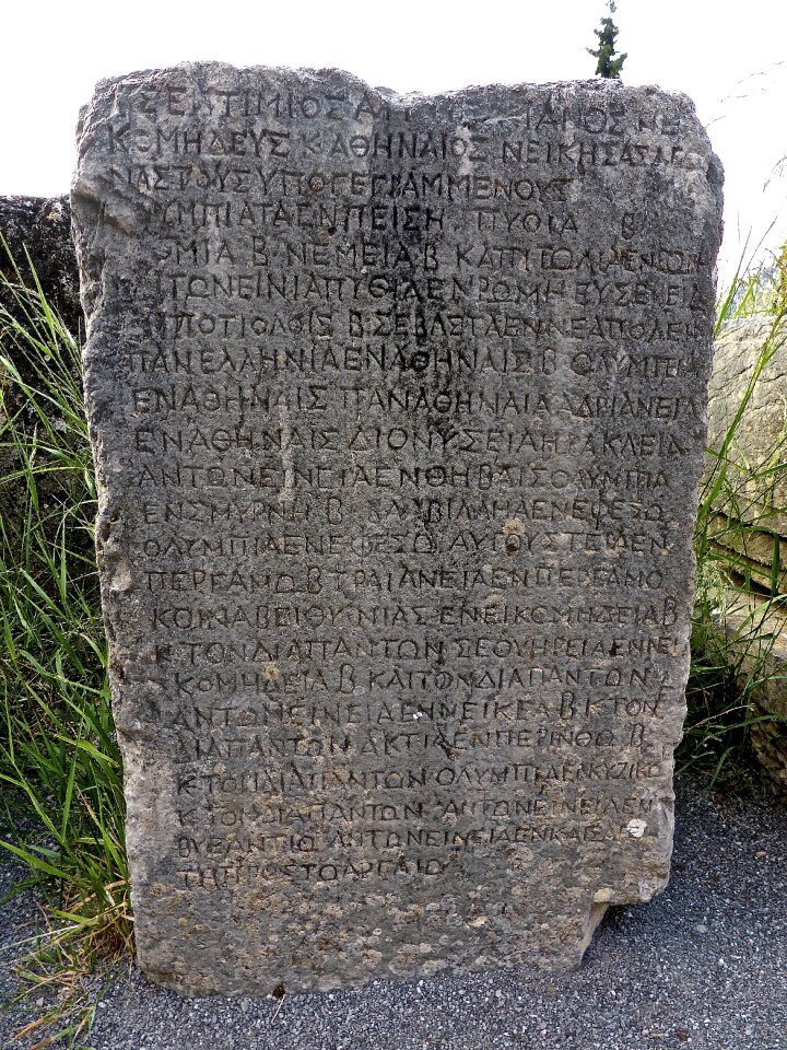 Historic rock landmark