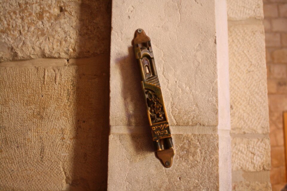 Jersualem doorway tradition
