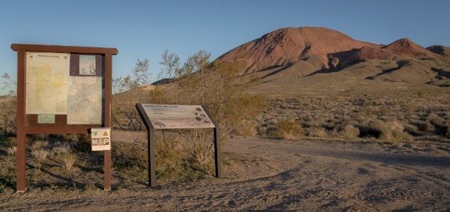 Red Mountain photo