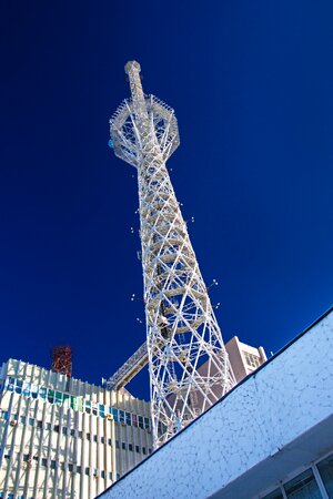 Tower television tower radio